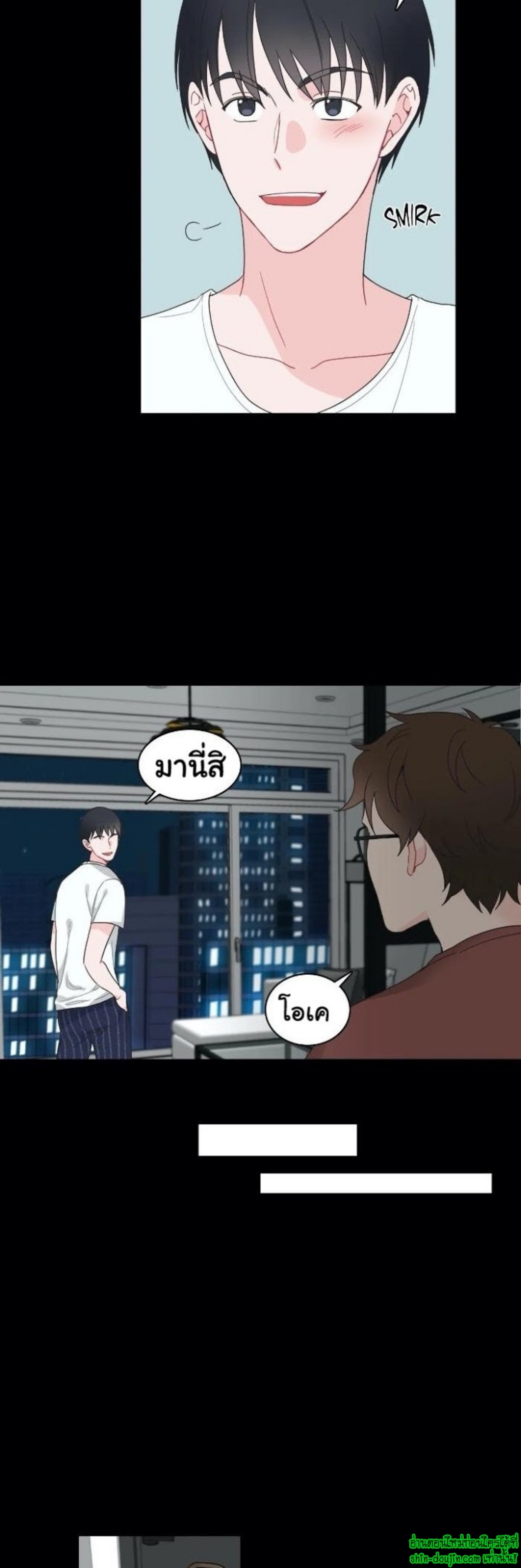 A Fine Line EP 6